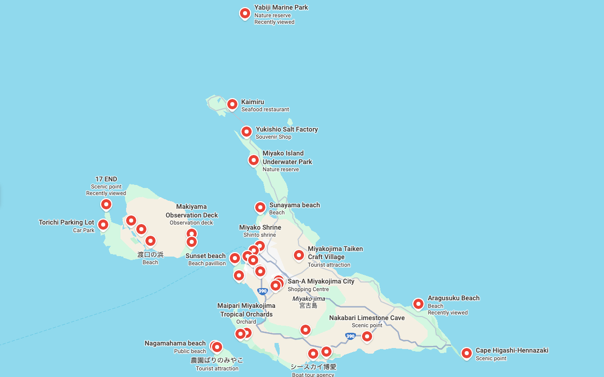 【リンクまとめ】子どもと一緒に行く宮古島旅行